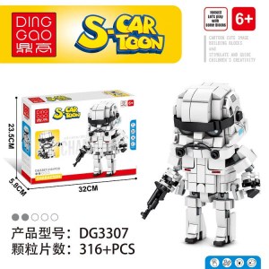 Star Wars Stormtrooper Building Kit